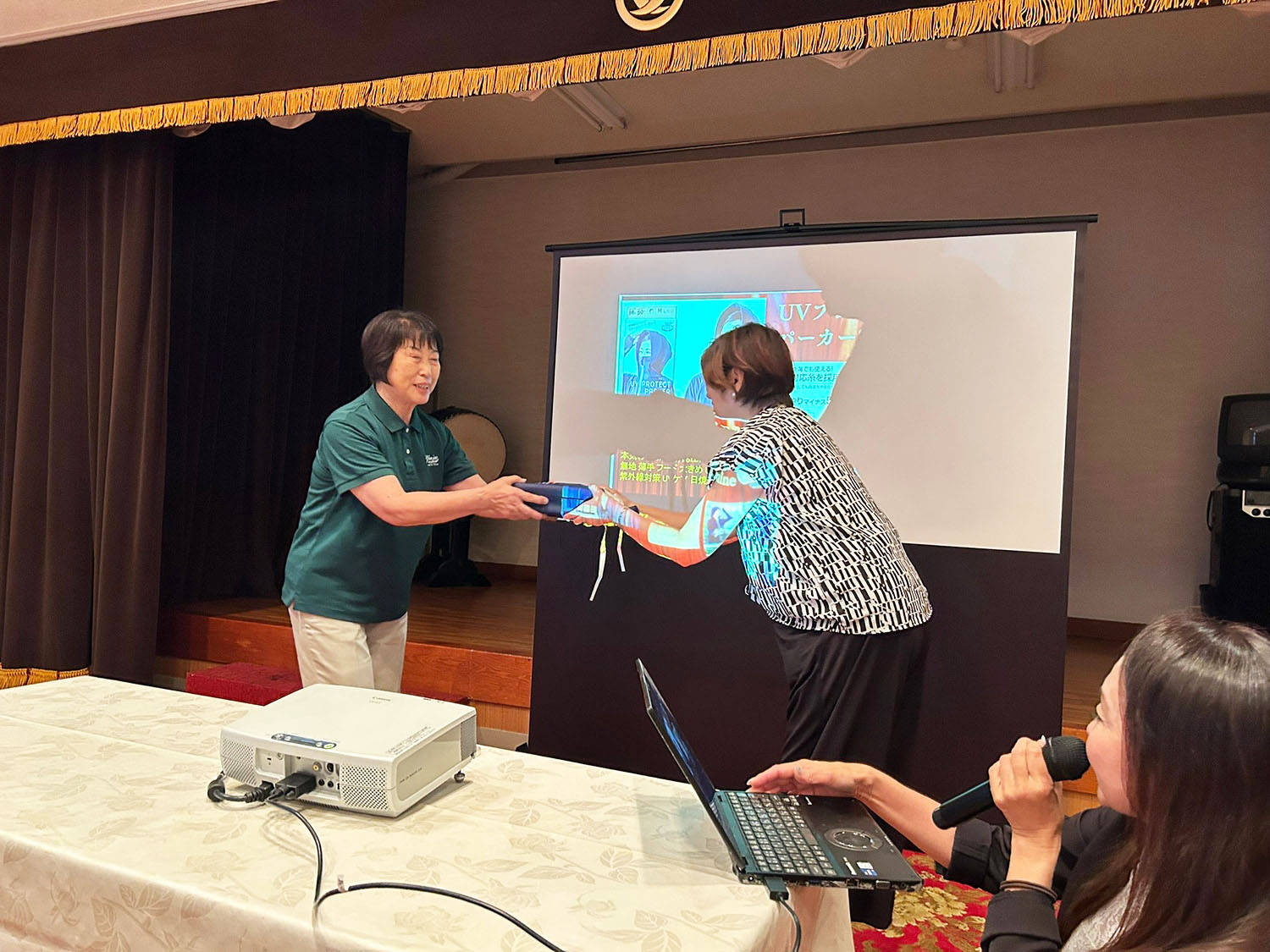 会社対抗ウォーキングラリー